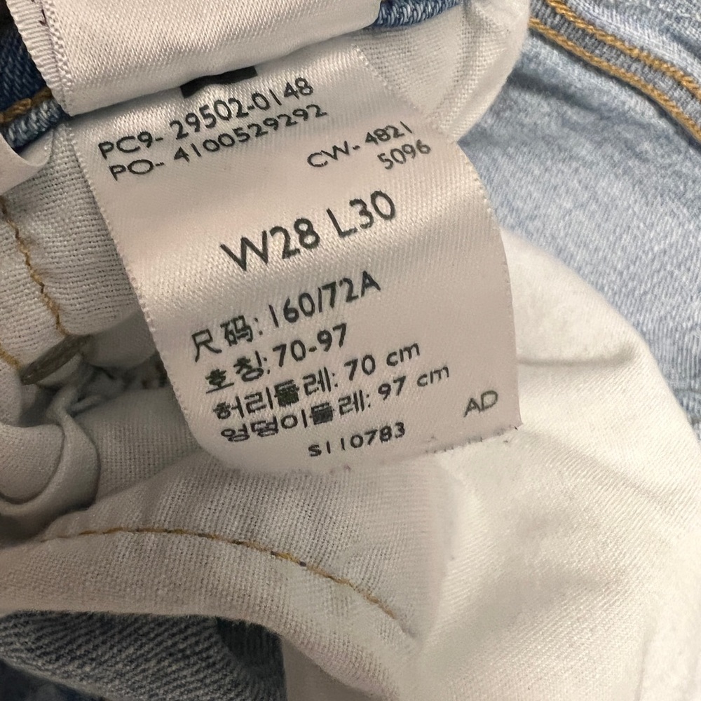 π±π¦’4 FOR $15!π¦’π± 501 Levi's Light Blue Women's Jeans - Picture 3 of 3